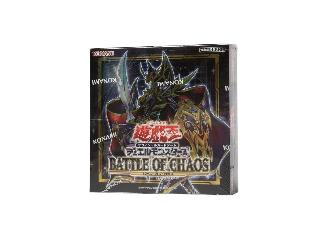 Yu-Gi-Oh! Official Card Game JP Duel Monsters Box 'Battle of Chaos' YGO-77-13995