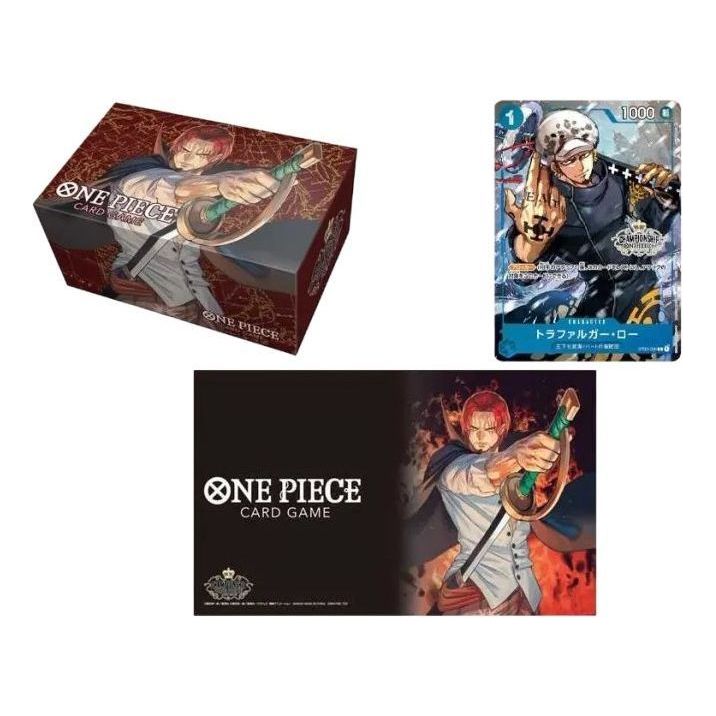 One Piece Card JP Championship Set 2022 'Shanks' OPC-023-153373