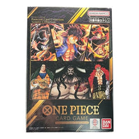 One Piece Card JP Premium Card Collection 'Leader Collection' OPC-TCG-PC-LC-412055