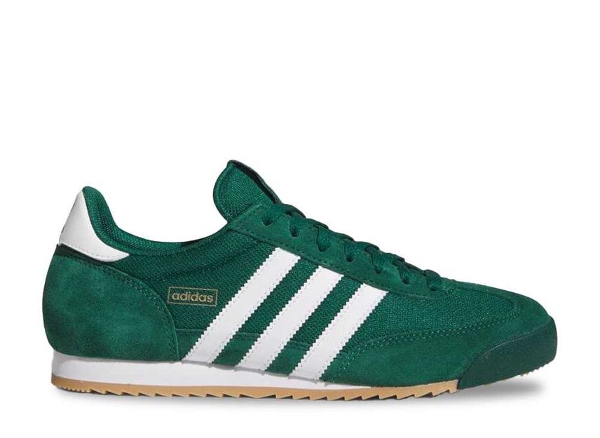 adidas R71 'College Green White' IH1326