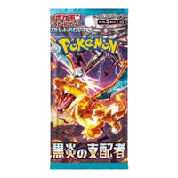 Pokemon Card JP Scarlet & Violet Expansion Pack Ruler of the Black Flame' PKMN-TCG-SV3-127742