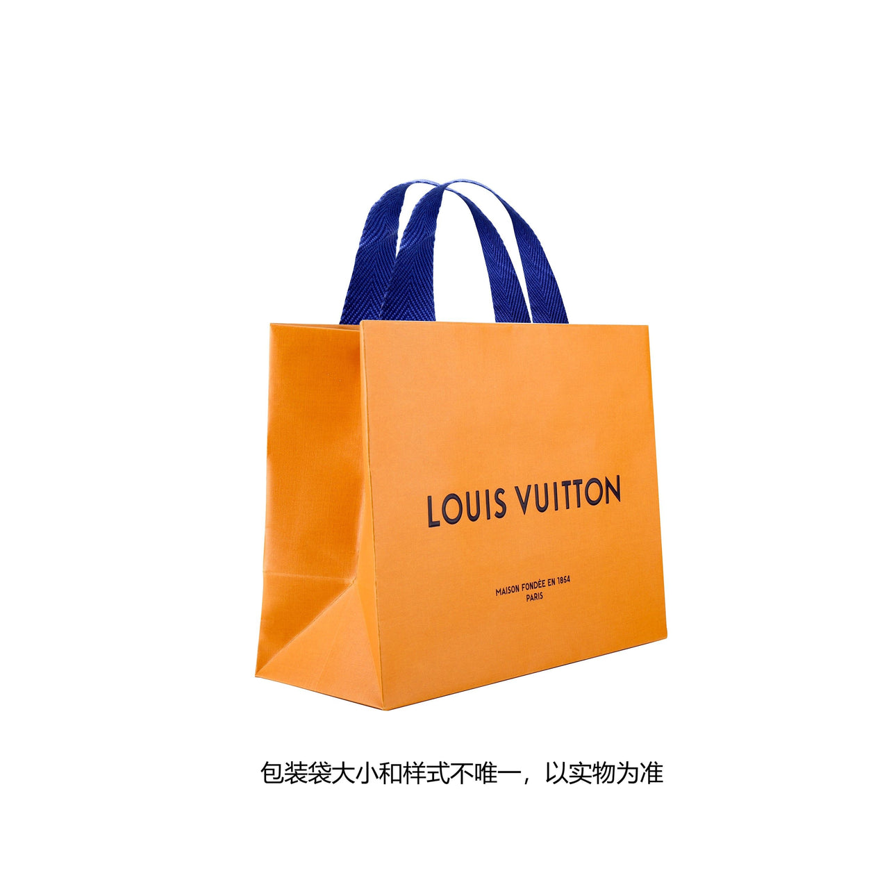 LOUIS VUITTON Wool Beanies Unisex Green