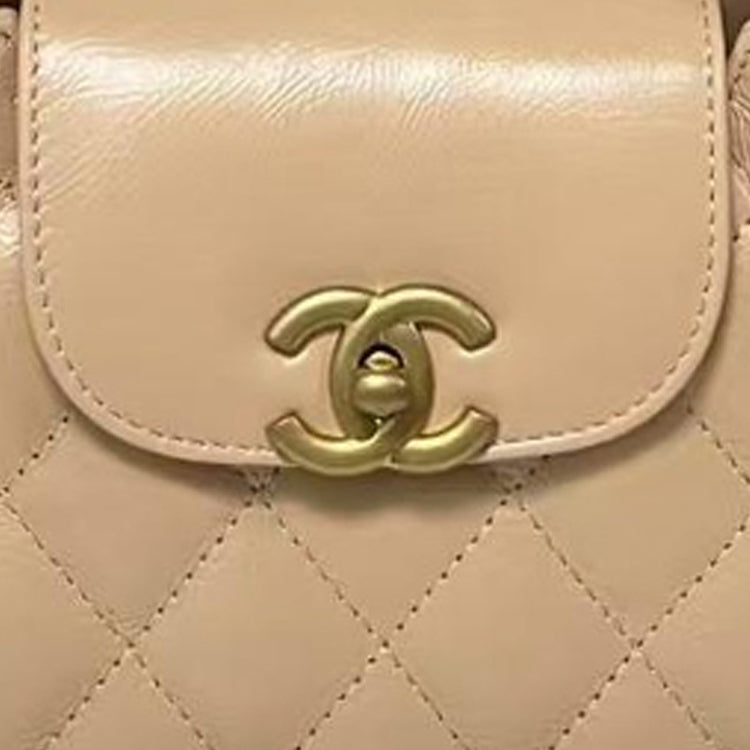 CHANEL Shiny Calfskin Shoulder Crossbody Handbag Mini Women's Beige