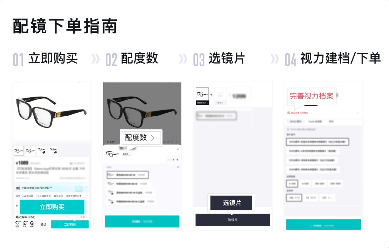 PRADA Rectangular Frame Glasses