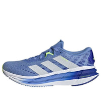 adidas Adistar 4 'Blue Fusion Dash Grey Lucid Lemon' JR0315