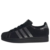 (WMNS) adidas Superstar II 'Core Black Silver Metallic Off White' IH4200
