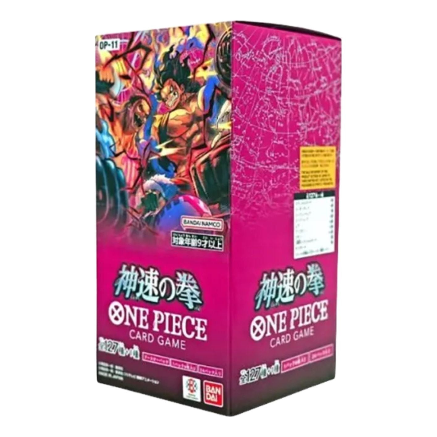 One Piece Card JP Booster Pack Box 'A Fist of Divine Speed' OPC-TCG-OP-11-498158