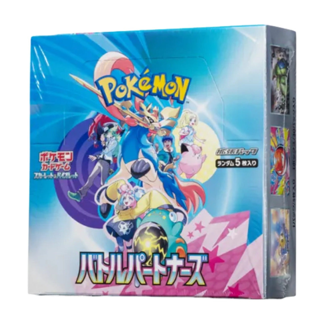 Pokemon Card Scarlet & Violet Expansion Pack Box 'Battle Partners' PKMN-TCG-SV9-484952