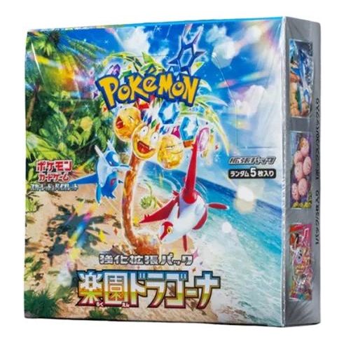 Pokemon Card JP Scarlet & Violet Enhanced Expansion Pack Box 'Paradise Dragona' PKMN-TCG-SV7A-342761