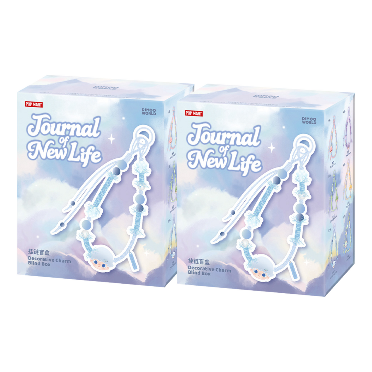 Pop Mart DIMOO Journal of New Life Series Decorative Charm Blind Box Sealed Cases (2 Blind Boxes) PPMT-2510-0079-996466273