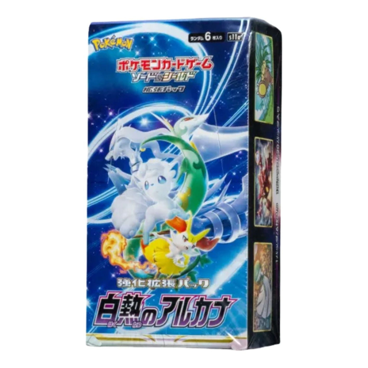 Pokémon Card Game Sword & Shield Enhanced Expansion Pack Box 'Incandescent Arcana' PKMN-471-89881