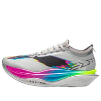 Li-Ning Feidian 6 Elite 'Grey Multicolor' ARMW001-3