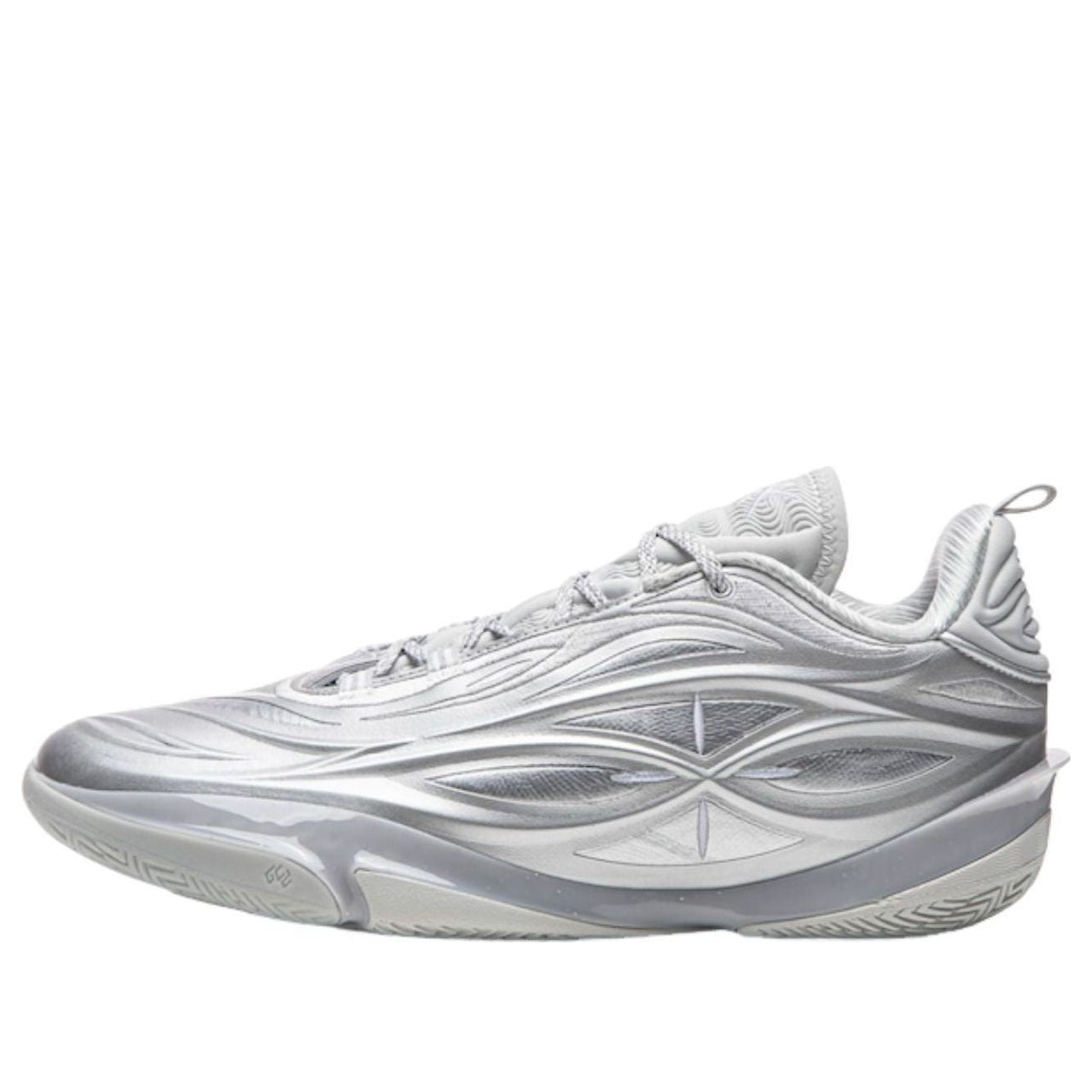 Li-Ning Way of Wade 808 5Ultra V2 'Silver' ABAV045-15