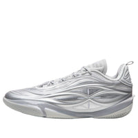 Li-Ning Way of Wade 808 5Ultra V2 'Silver' ABAV045-15