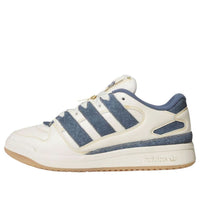 adidas x BZRP Forum2000 'Cream White Preloved Ink' JR9658
