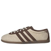adidas Gazelle Low Pro 'Wonder White Earth Strata Off White' KI4310