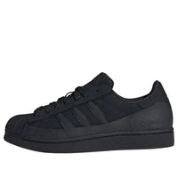 adidas Superstar II MG GTX 'Core Black' KK0995