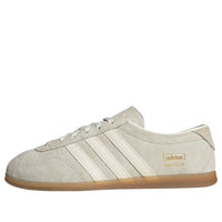 adidas Gazelle Lo Pro 'Ivory Off White Gum' IH6933