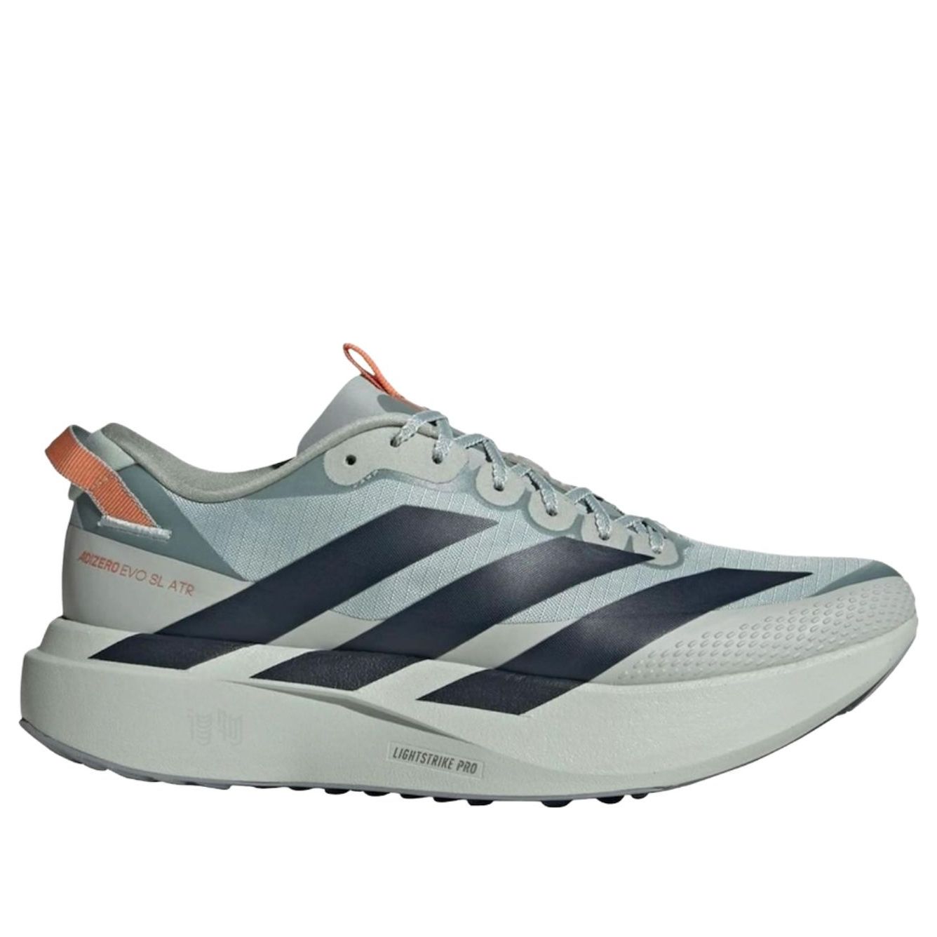 adidas Adizero Evo SL ATR 'Wonder Sage Aurora Ink Wonder Silver' KK2680
