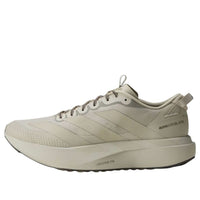 adidas Adizero Evo SL ATR 'Putty Grey Grey Strata' KK2688