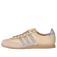 (WMNS) adidas Changle 'Sand Strata Silver Metallic Warm Sandstone' KJ3961