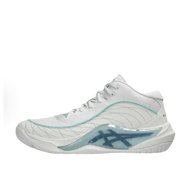 ASICS Unpre ARS 3 'Cool Mist Storm Blue' 1063A104-100