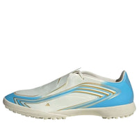 adidas x MESSI F50 League Turf 'Ivory Semi Blue Burst Icey Blue' IH1903