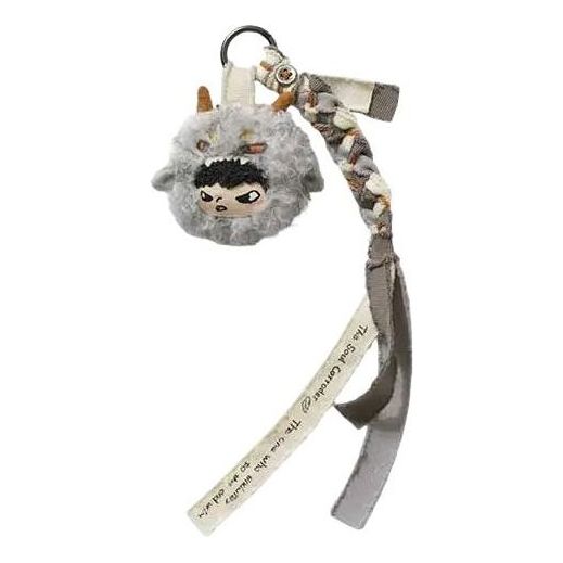 Pop Mart Hirono Mist-Walker Series Felt Ornament 'The Soul Corroder' PPMT-2606-0016-1170090506