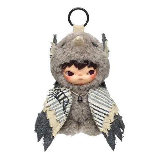 Pop Mart Hirono Mist-Walker Series Plush Doll Pendant 'The Tempered Aegis' Limited Edition PPMT-2606-0011-1169694933