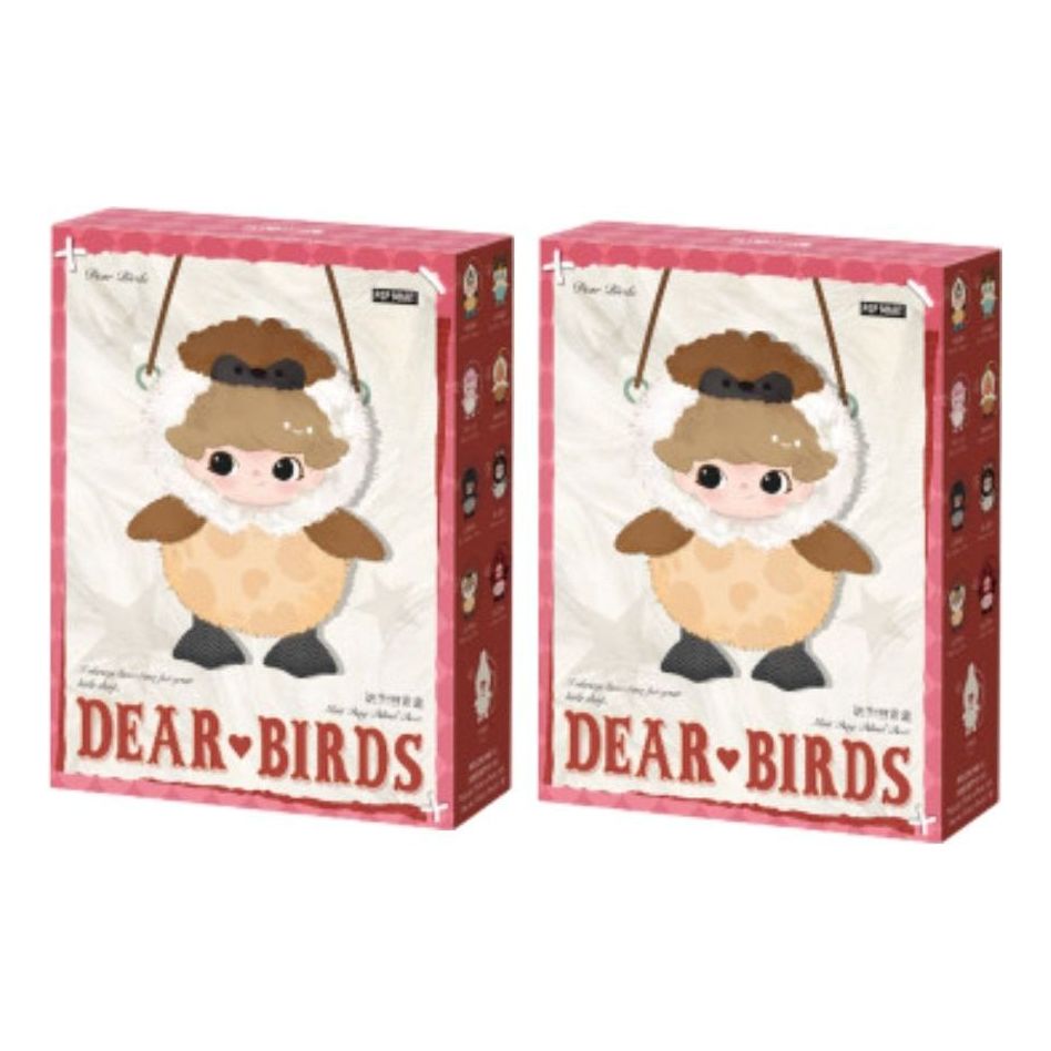 Pop Mart Dear Birds Series Mini Bag Blind Box Sealed Case (2 Blind Boxes) PPMT-2605-0033-1146627497