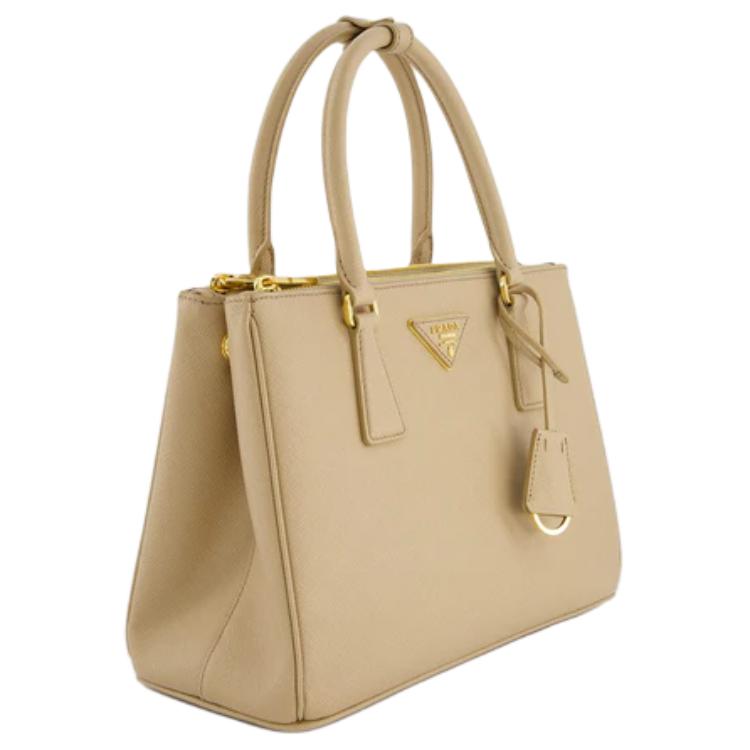 PRADA Leather Shoulder Bag Crossbody Bag Handbag Medium Size Women's Beige
