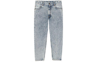 SAINT LAURENT SS22 Jeans Men's Marble Blue