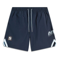 Li-Ning BadFive DRY FREEZE Shorts 'Navy' AKSU109-6