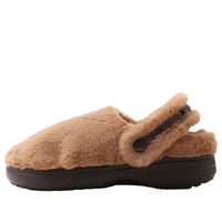 Crocs Classic Unfurgettable Clog 'Milk Chocolate' 211116-2JJ