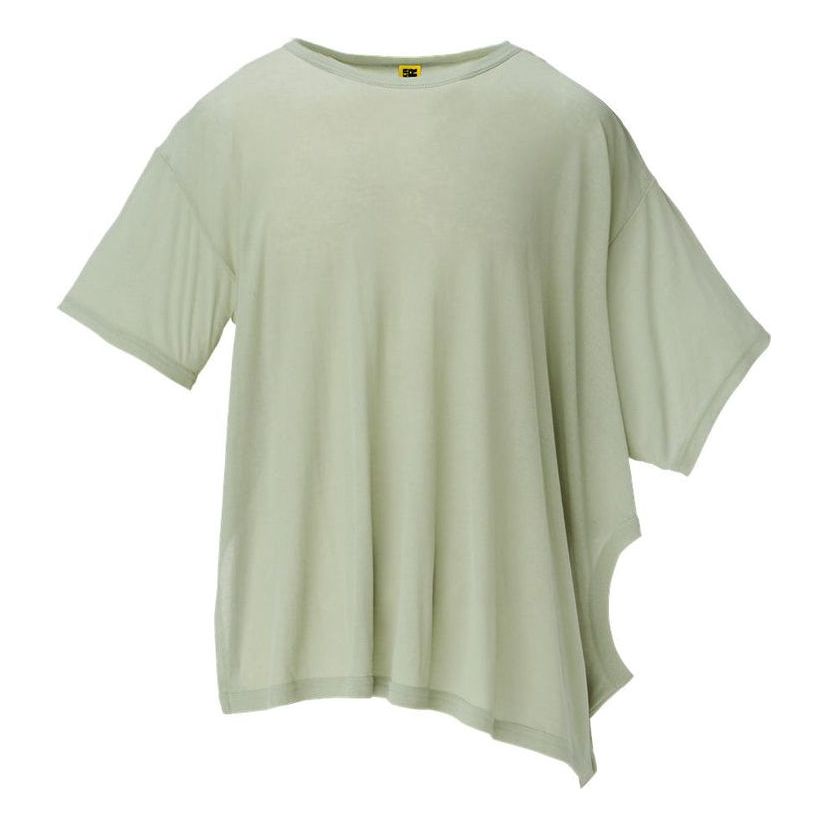 Onitsuka Tiger 2 Way T-shirt 'Light Green' 2183B255-300