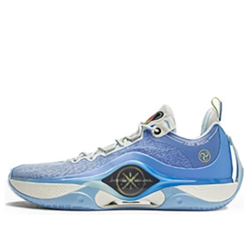 Li-Ning Wade Shadow 5 V2 'Blue' ABPU009-8