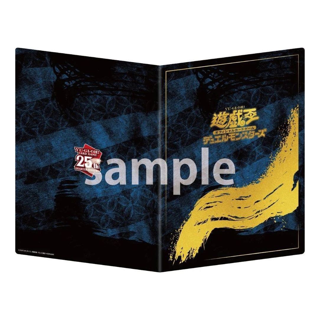 Yu-Gi-Oh! Official Card Game JP 25th Anniversary Blue Eyes White Dragon Ukiyo-e Style Frame Stamp Set YGO-OCG-TCG-NYC1-JP001