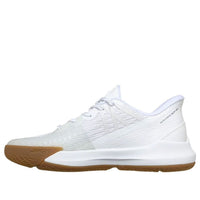 Skechers Slip-ins 'White Silver' 246115-WSL
