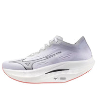 Mizuno Wave Rebellion Pro 2 'White Harbor Mist' U1GD241711