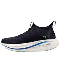 Mizuno Neo Vista 2 'Navy' J1GC253406