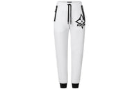 LOUIS VUITTON Knitted Sweatpants Women's White