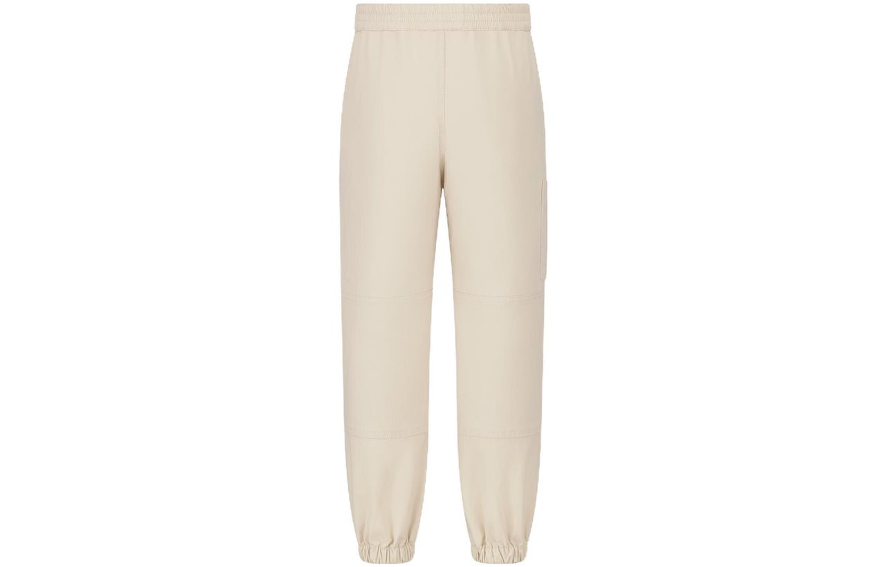 DIOR Kids Knitted Sweatpants