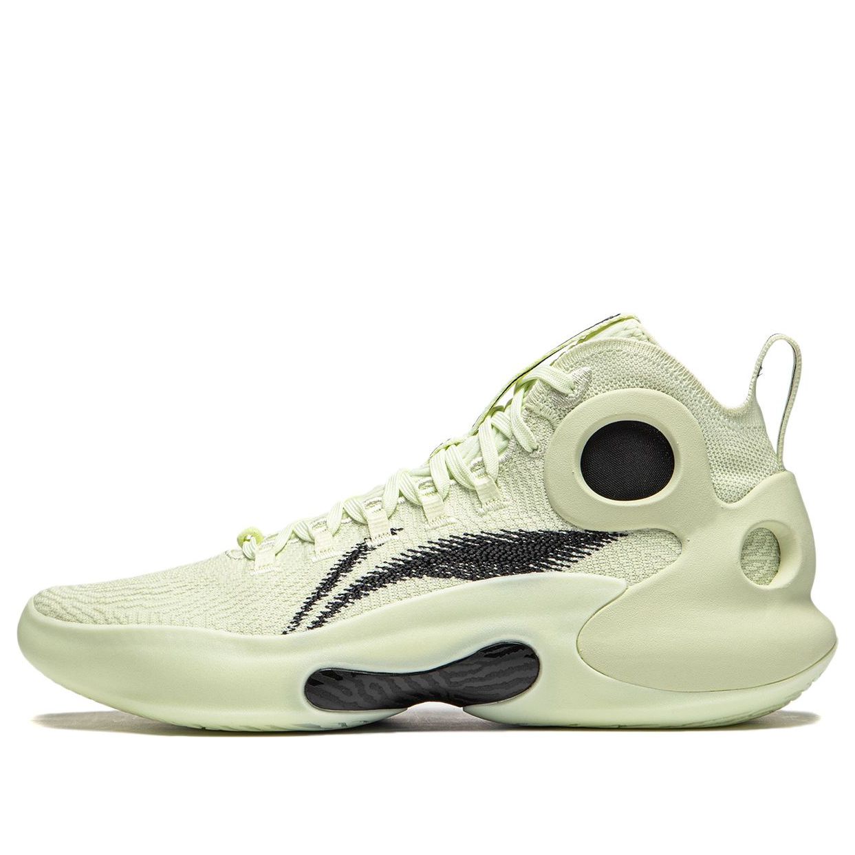 Li-Ning Yushuai Ultra 'Fog' ABAU003-4