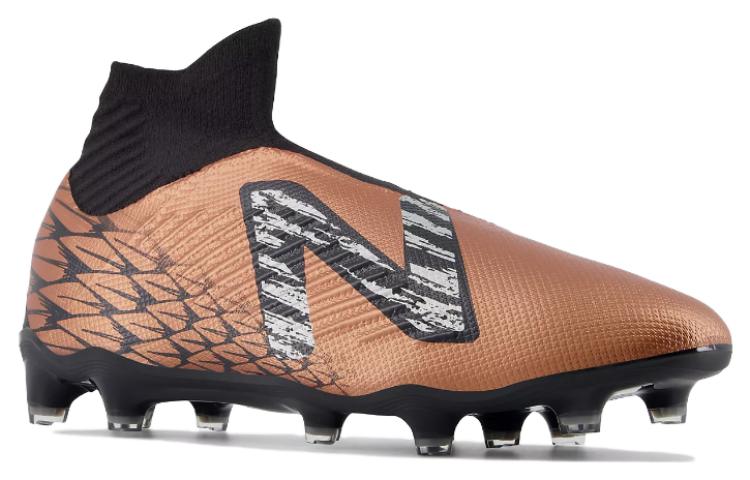 New Balance Tekela v4 Magia FG 'Own Now Pack Copper' ST2FCB4