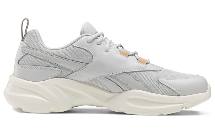 Reebok Royal Ec Ride 4 Running Shoes Grey FW0941