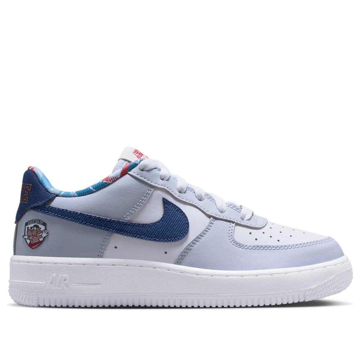 (GS) Nike Air Force 1 LV8 'Just Do It' IH7342-141