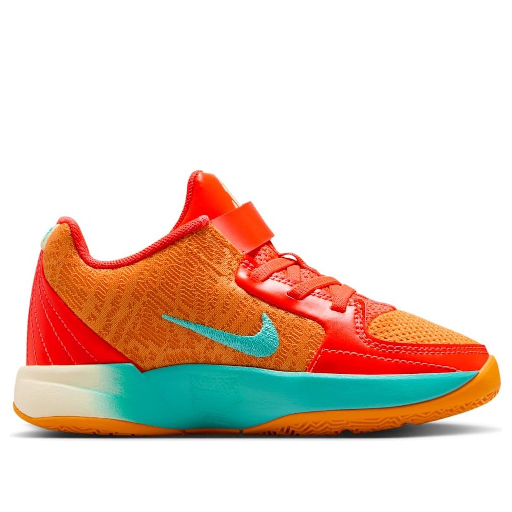 (PS) Nike Ja 2 'Star Power' HM8379-600