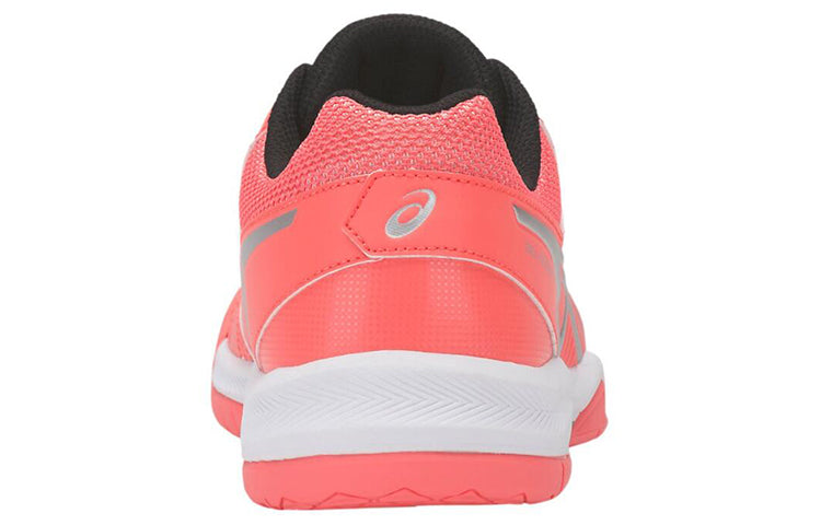 (WMNS) ASICS Gel-Dedicate 5 'Papaya' E757Y-708