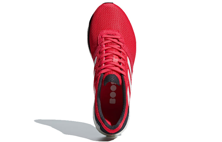 adidas Adizero Adios 4 'Active Pink' B37308