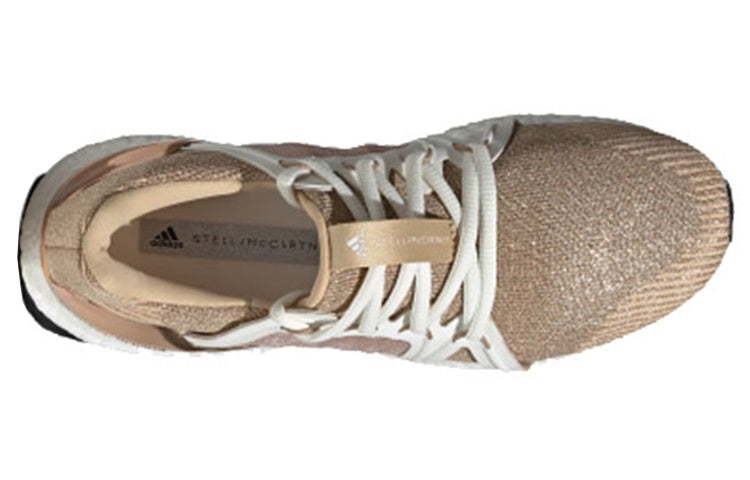 (WMNS) adidas x Stella McCartney Ultraboost 'Future Metallic' G28331